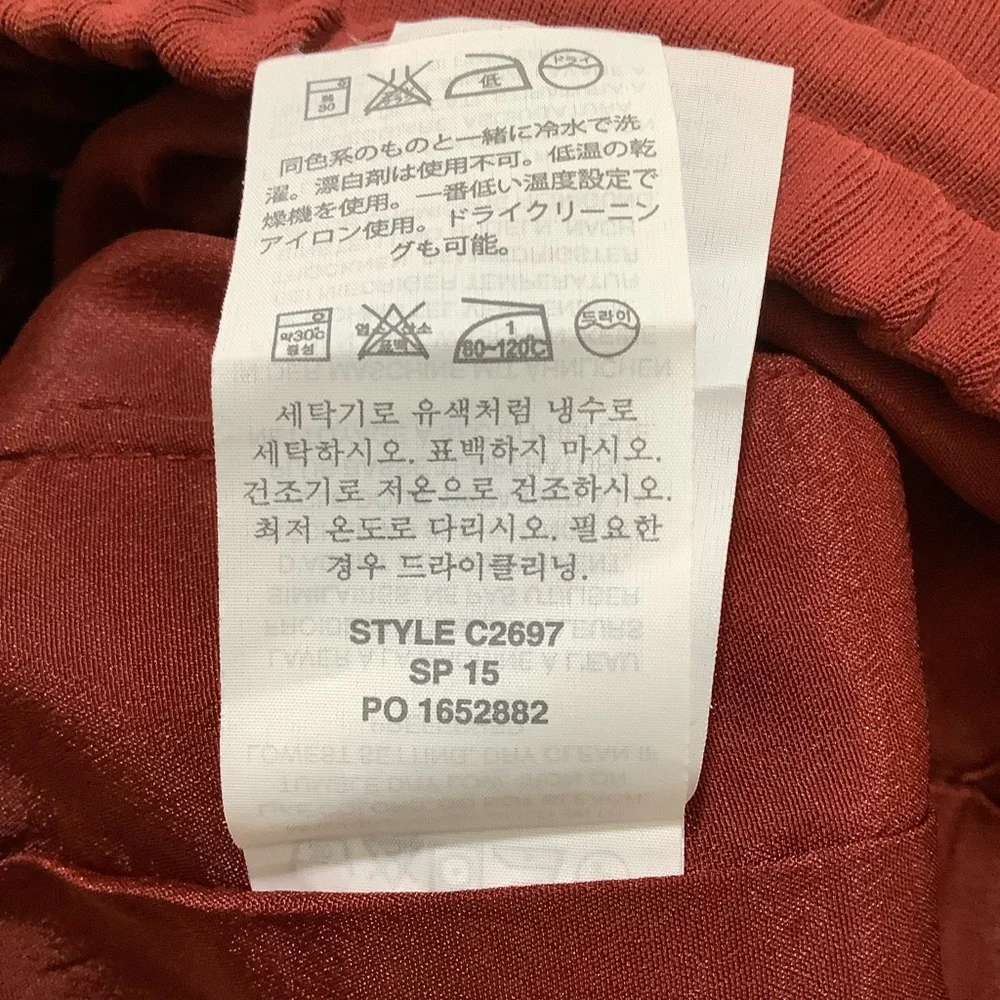 J. Crew Burnt Orange Round Hem Stretch Waist Skirt